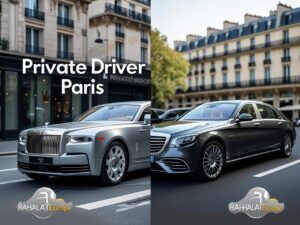 سائق خاص في باريس