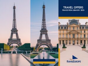 عروض السفر الى فرنسا من لبنان 2025